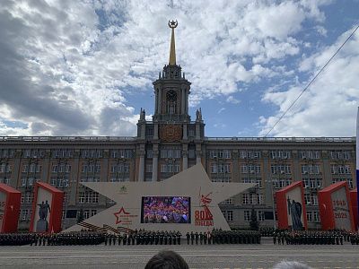 Парад 80-летия Победы г.Екатеринбург