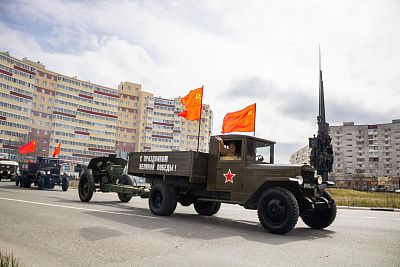 Труженики тыла