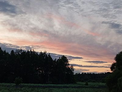 Небесная акварель