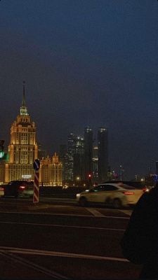 Дом