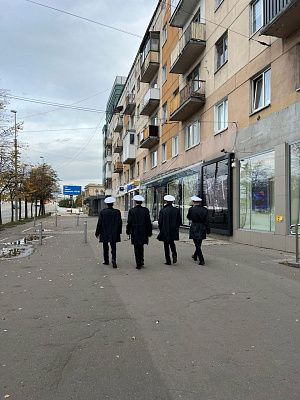 Морской город